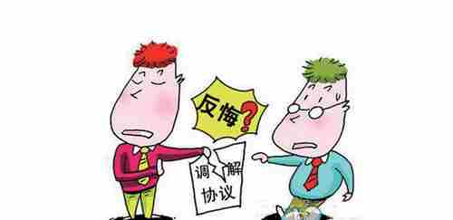 娄底防水公司.png
